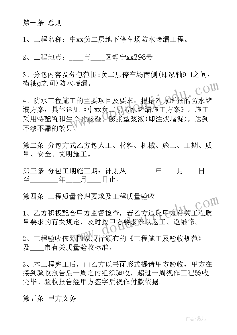 2023年大班皮影戏教学反思与评价(实用9篇)