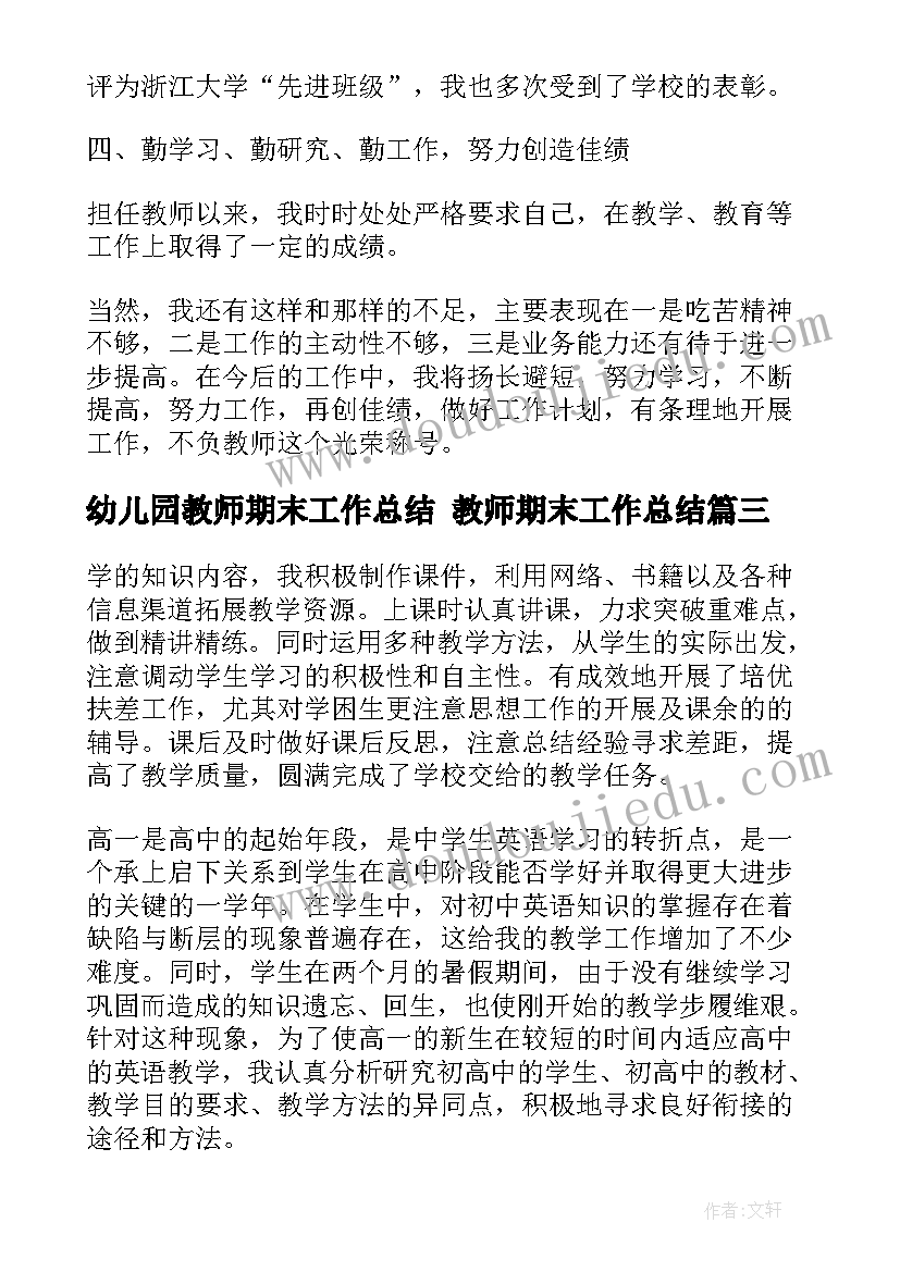 2023年艺术中心开业活动方案策划书(精选6篇)