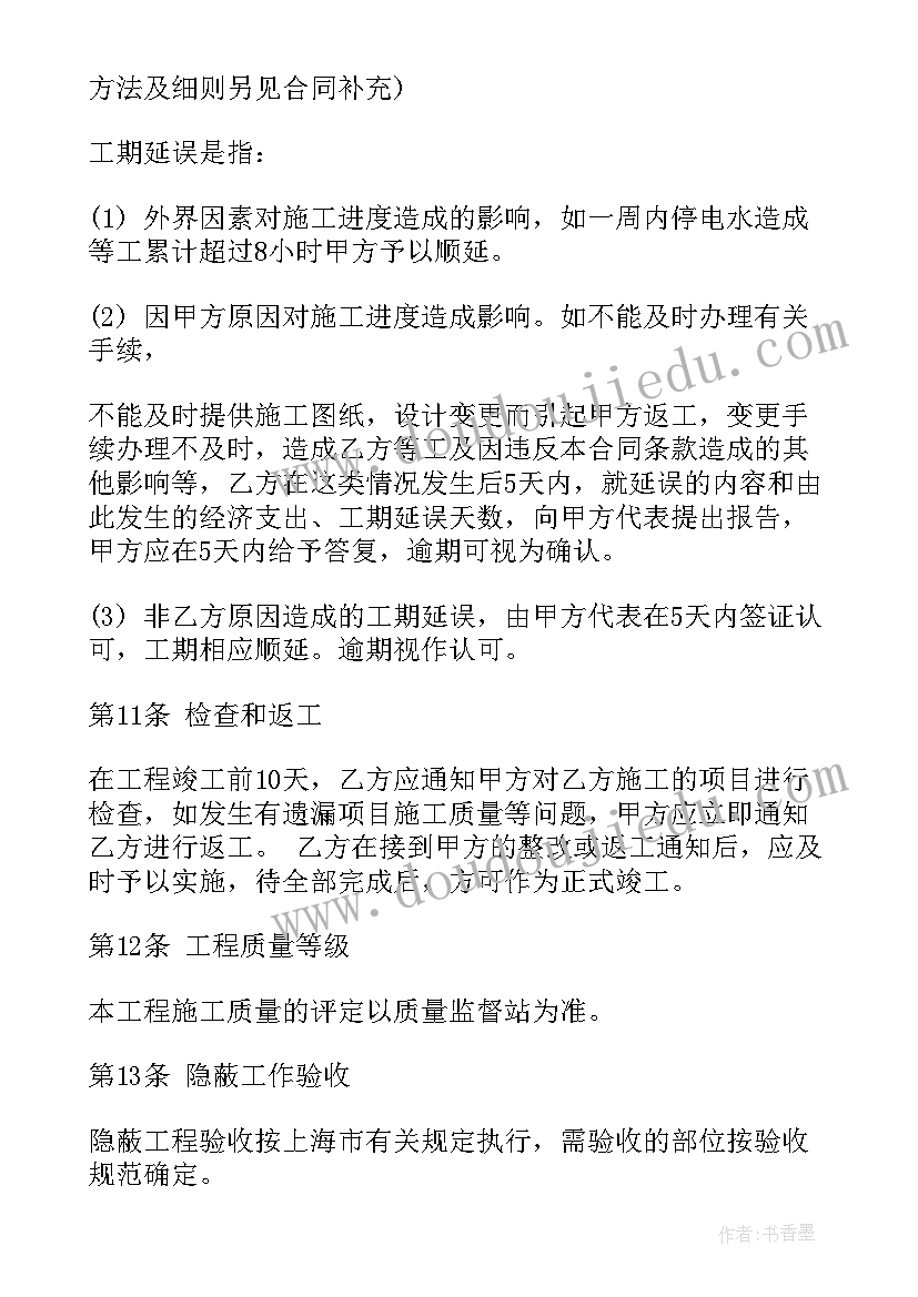 最新客户投诉与需求的分析报告 汽车客户投诉分析报告(模板5篇)