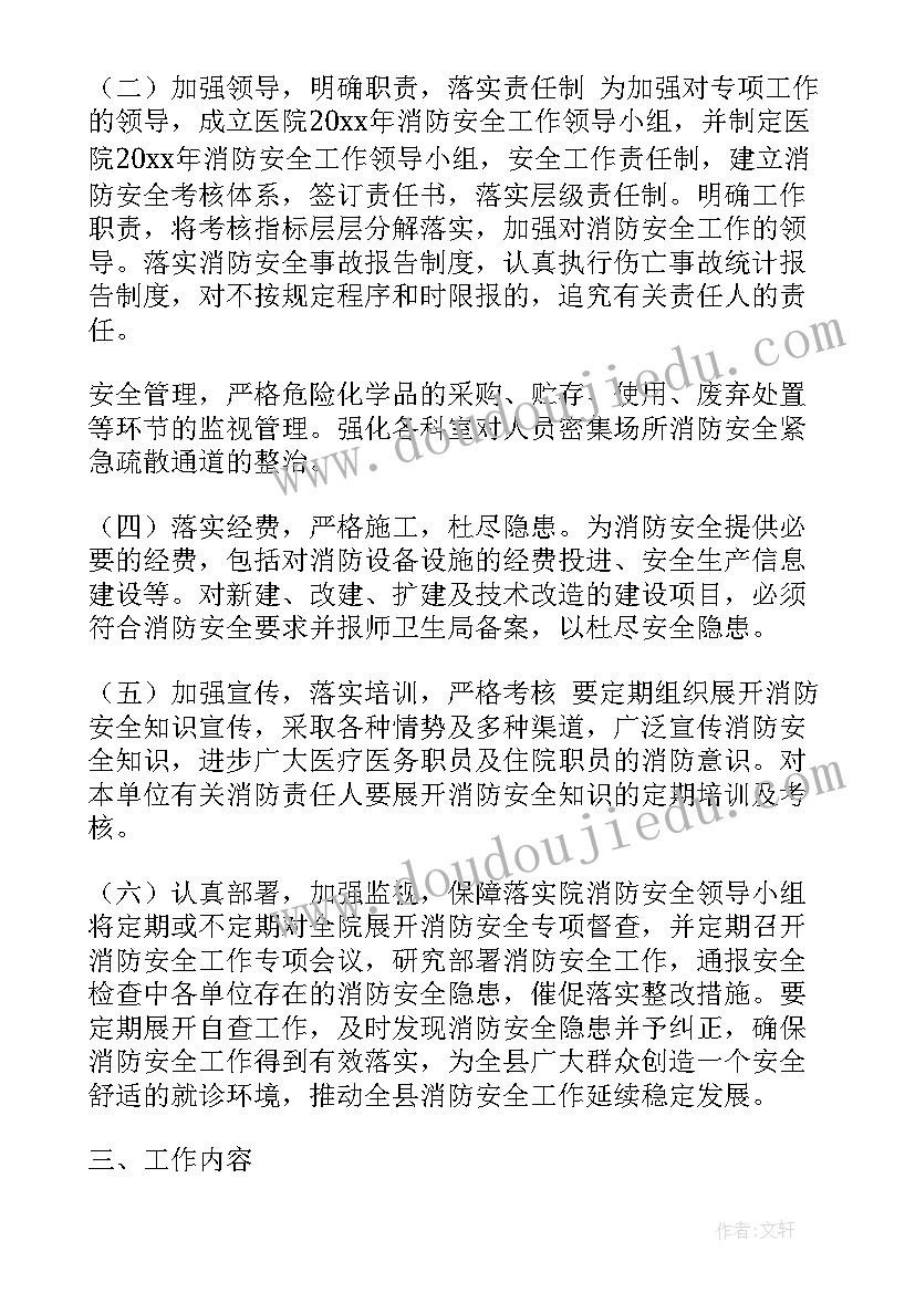 最新工作落后表态发言材料 工作落后表态发言(优秀5篇)