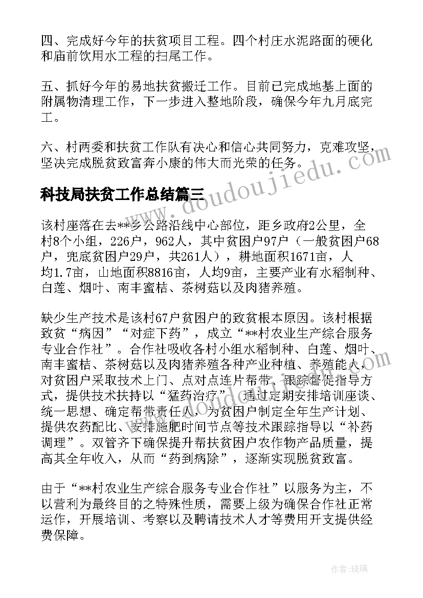 部队义务兵个人年终总结 部队义务兵年终个人工作总结(通用5篇)