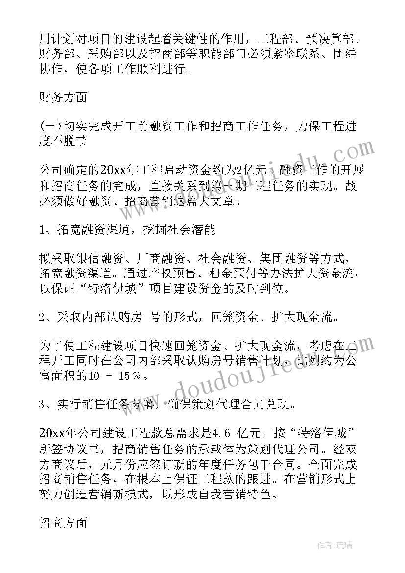 最新中学英语培训心得体会总结 中学英语培训心得体会(模板5篇)