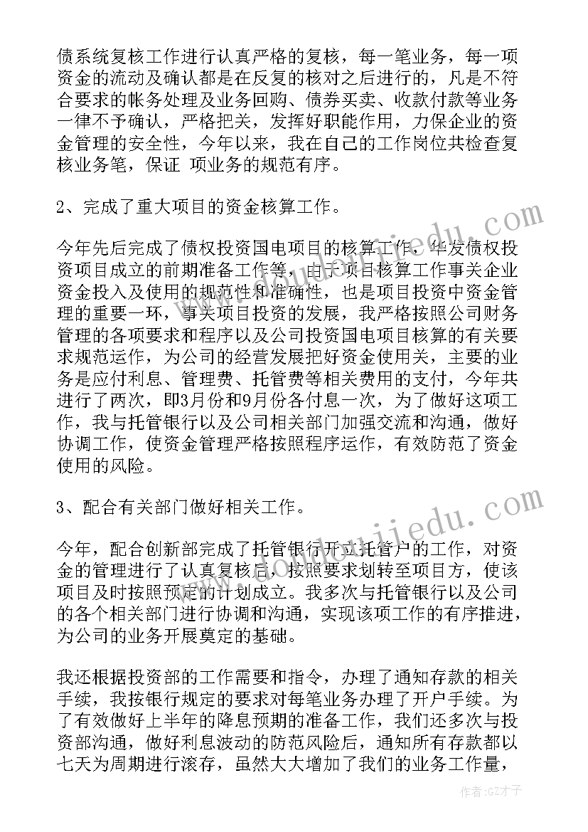 劳动节研学活动方案及流程(优秀10篇)