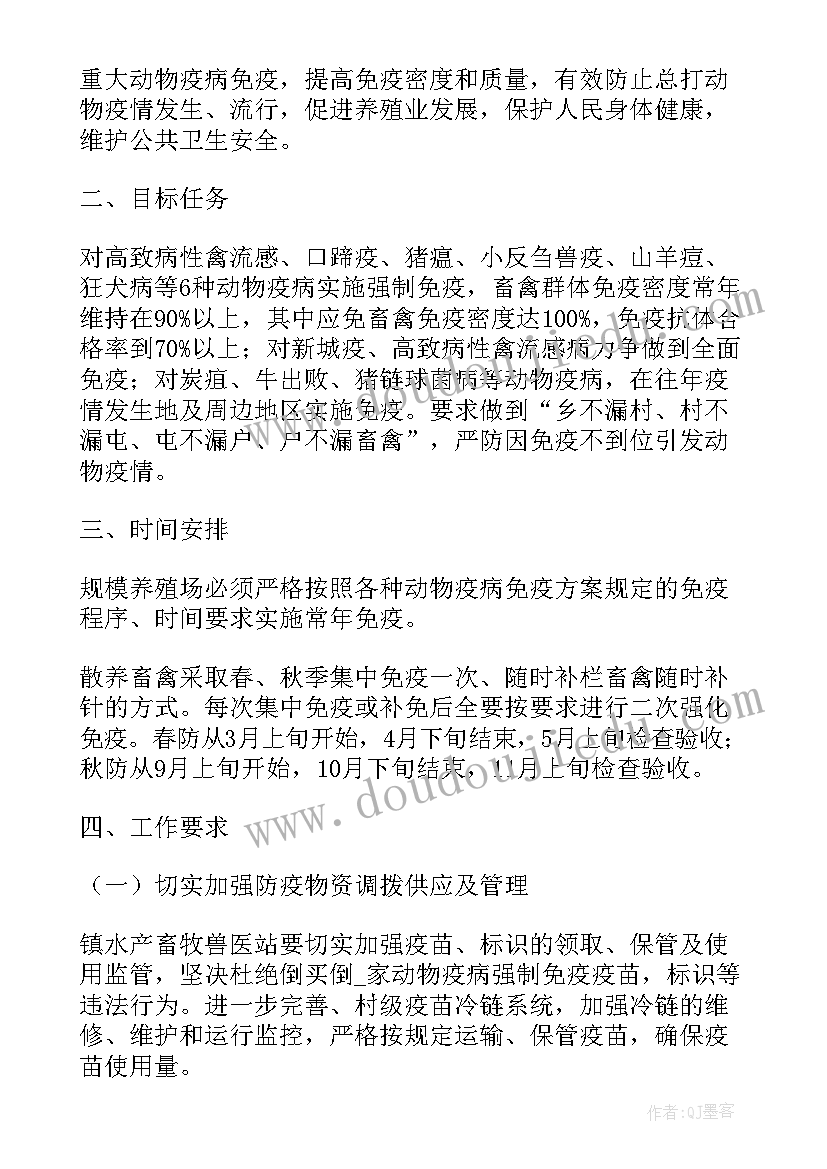 飞机本领大教学反思(实用5篇)