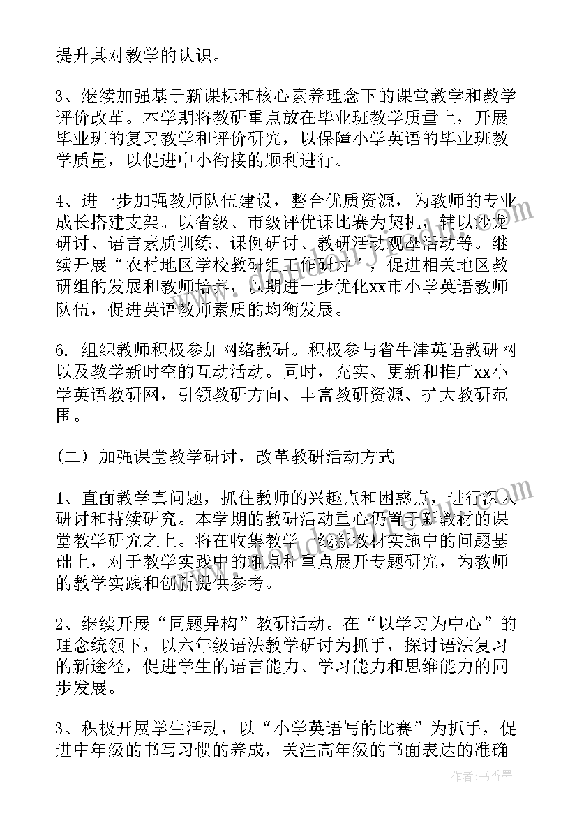 最新瓷砖购销合同版本(模板5篇)