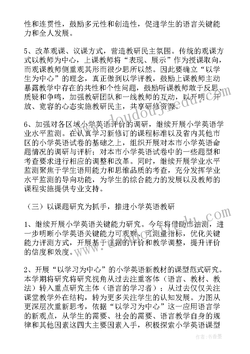 最新瓷砖购销合同版本(模板5篇)