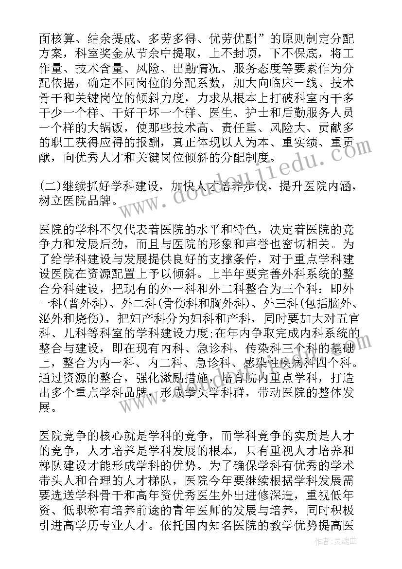 2023年出轨承诺书可以公证吗(汇总6篇)