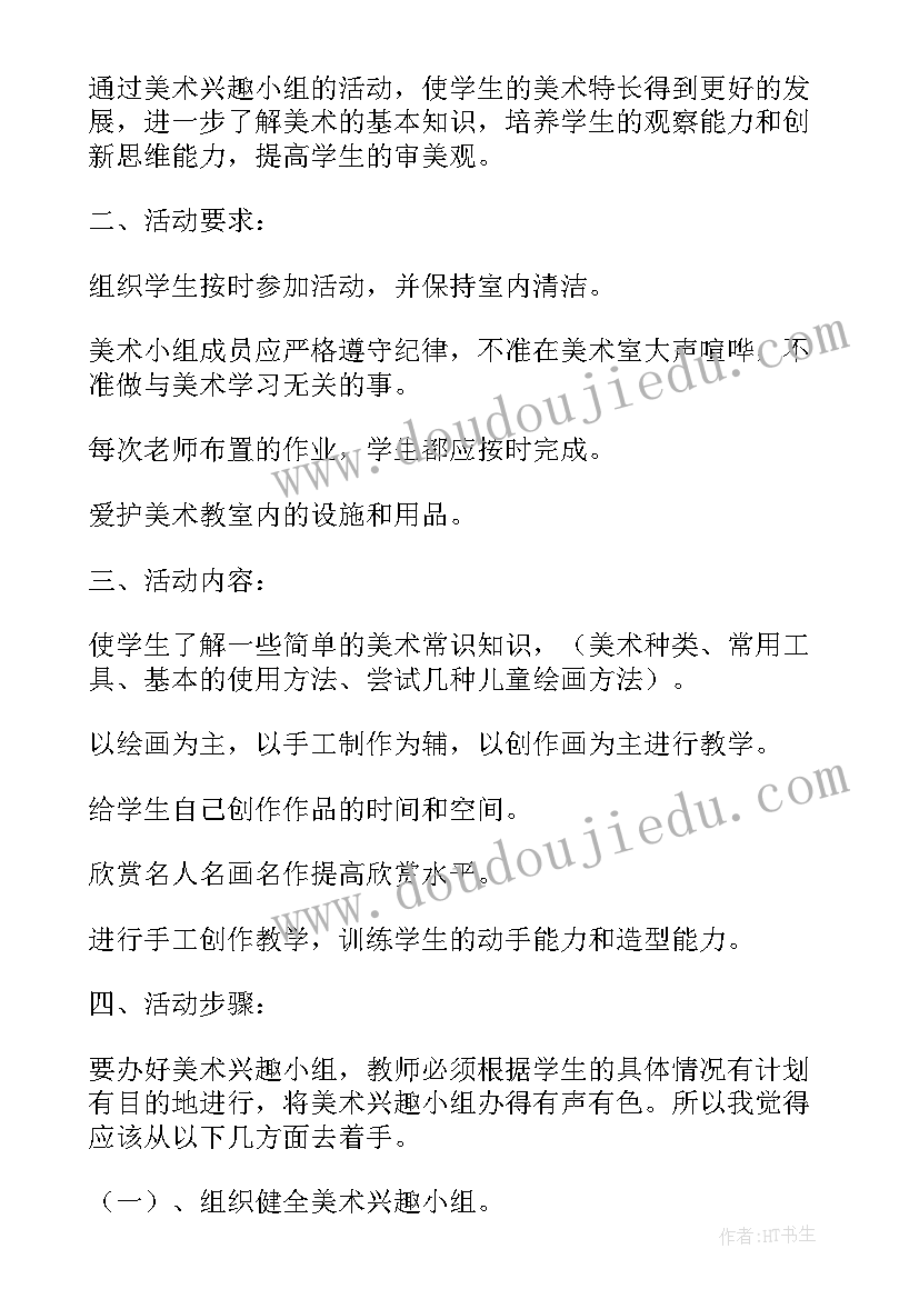 劳动合同法咨询人社部门 劳动合同法第(精选7篇)