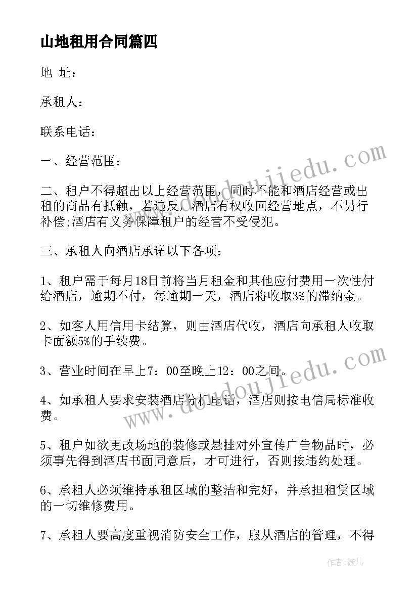 美容十一充值活动方案策划 双十一美容院活动方案(汇总5篇)