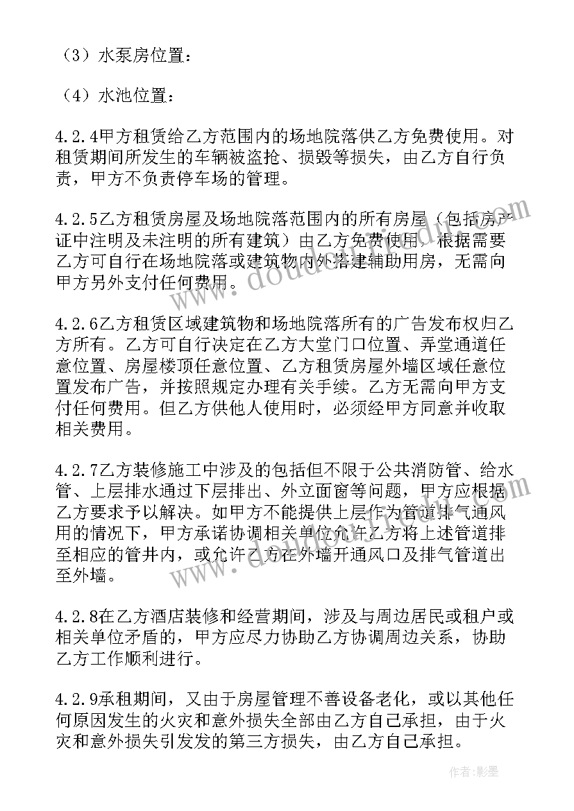 导游必须讲解的名胜古迹 陕西名胜古迹导游词(通用7篇)