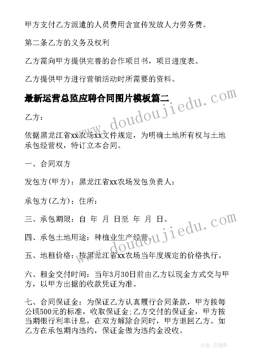 小学生期试学生代表发言稿(优秀8篇)