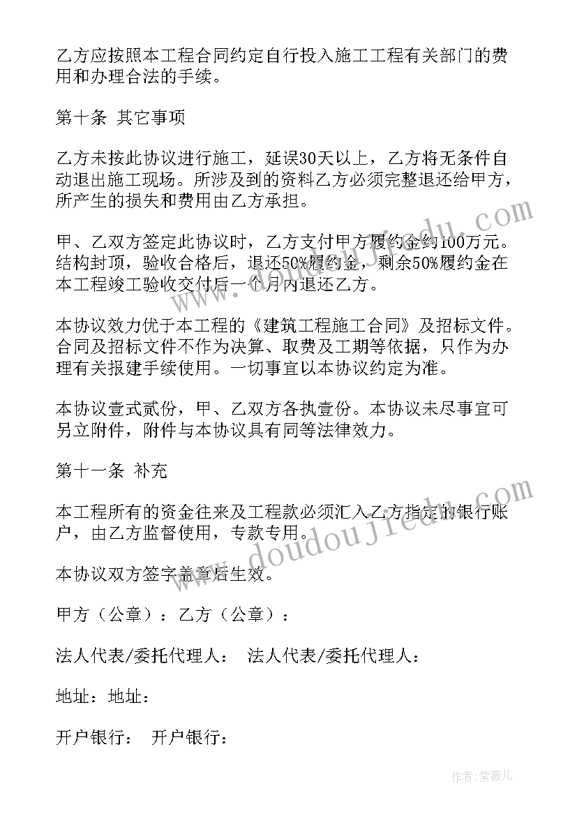 最新员工入职培训总结 职工入职能力培训的心得(大全5篇)