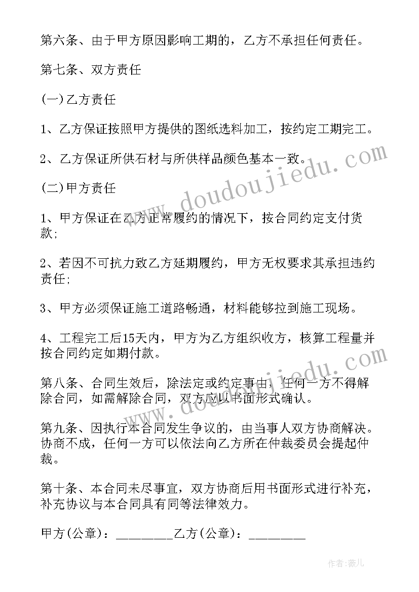 最新企业年度应急演练计划内容 学校年度应急演练计划(优秀5篇)