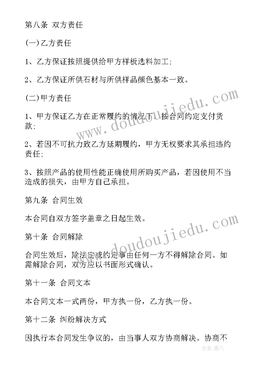 最新企业年度应急演练计划内容 学校年度应急演练计划(优秀5篇)