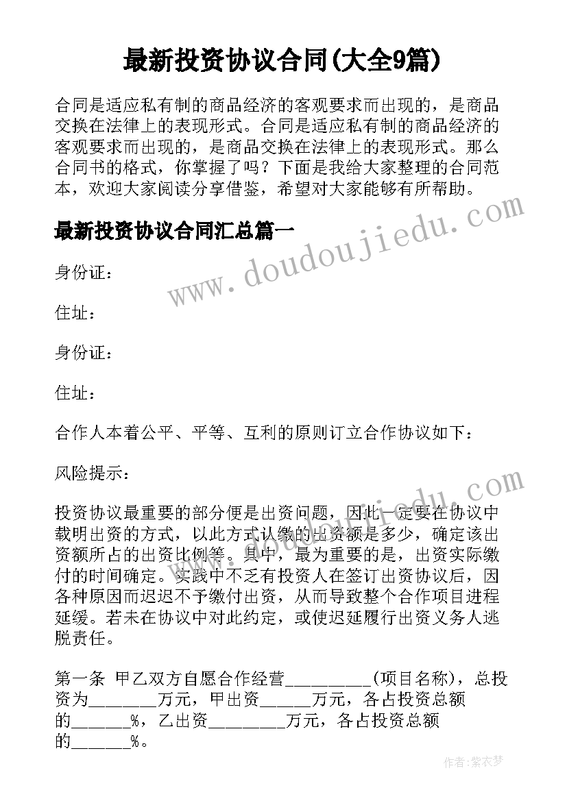 2023年年终绩效报告自我评价 绩效专员年终述职报告(精选5篇)