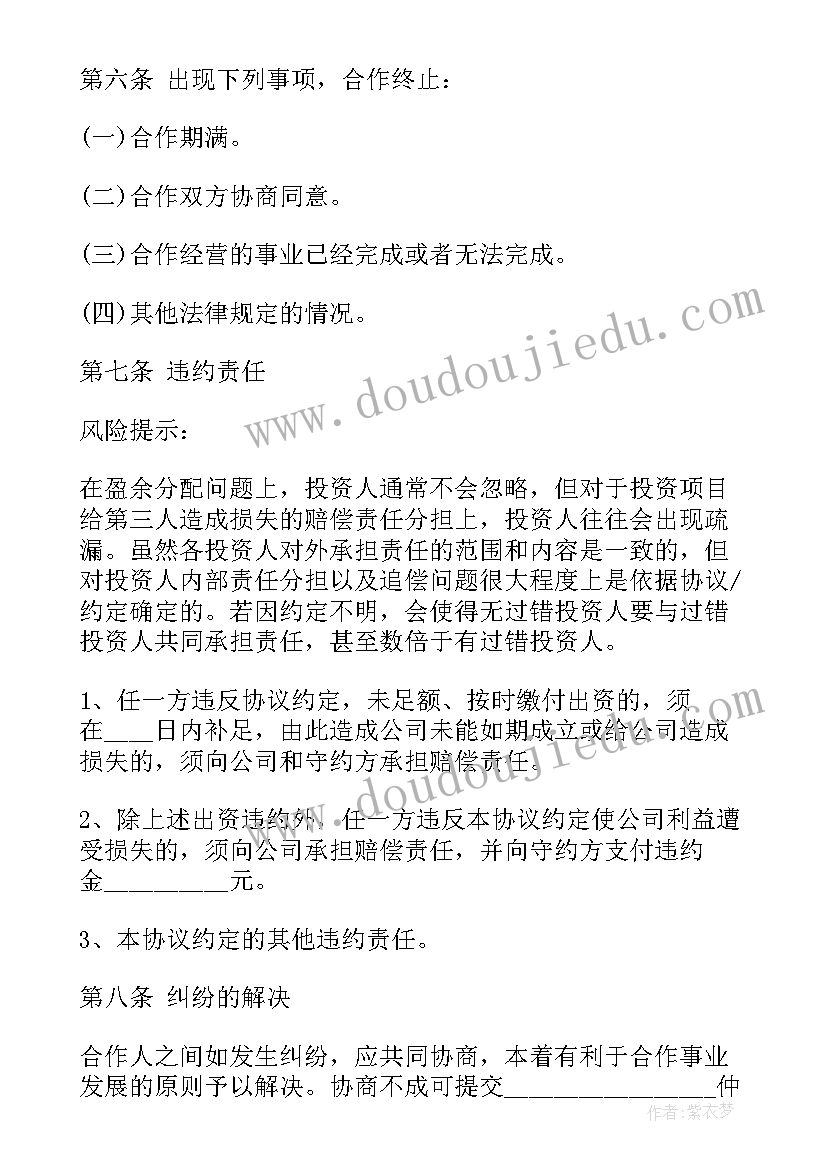 2023年年终绩效报告自我评价 绩效专员年终述职报告(精选5篇)