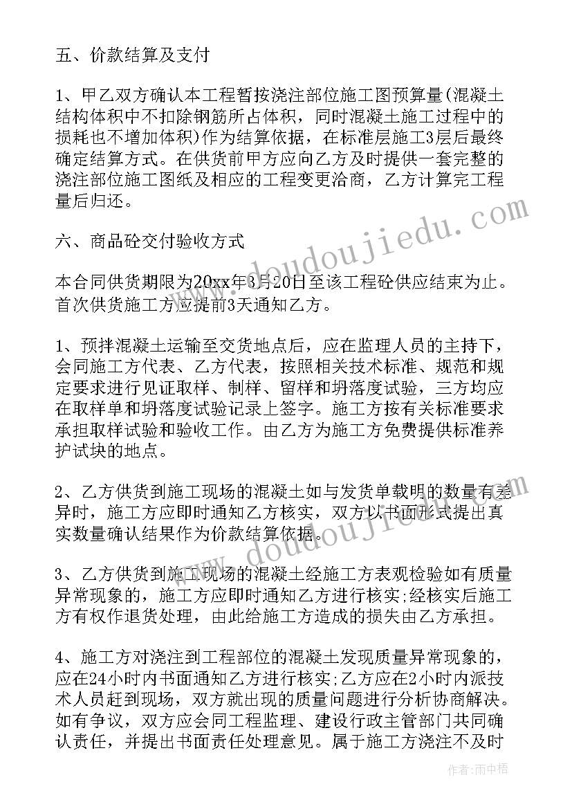 2023年社区社科普及工作总结 社科工作总结标题(实用9篇)