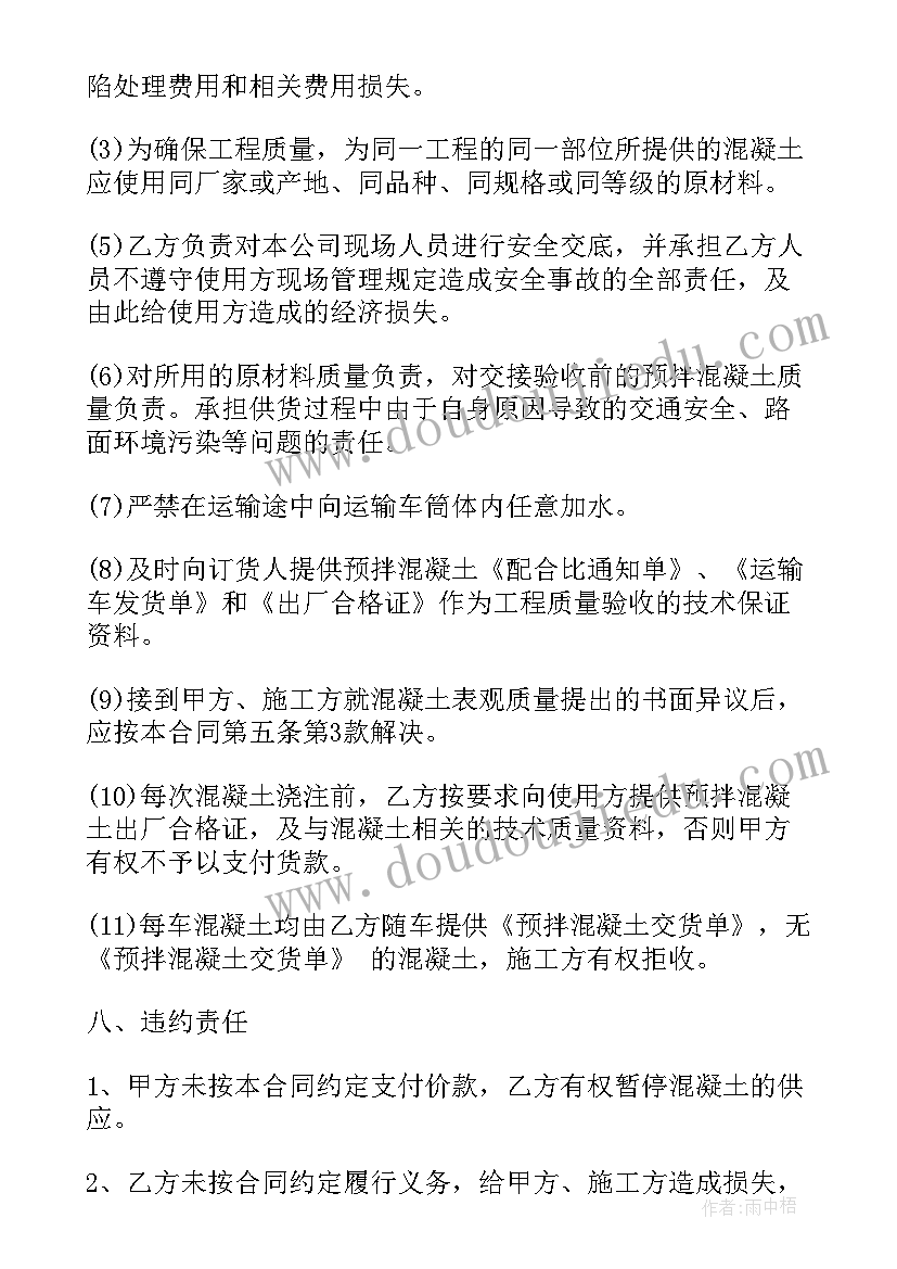 2023年社区社科普及工作总结 社科工作总结标题(实用9篇)