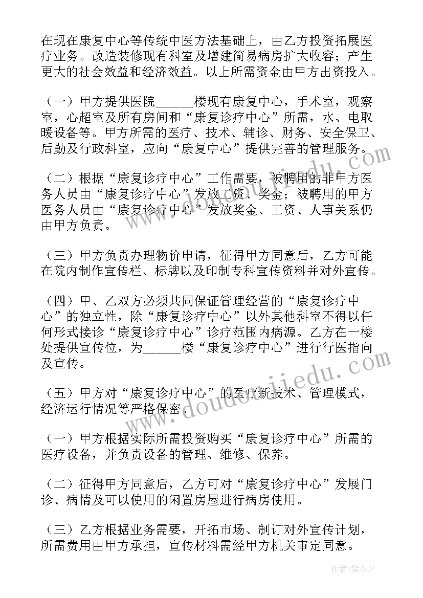 2023年小学友善教育活动方案 小学感恩教育活动方案(通用5篇)