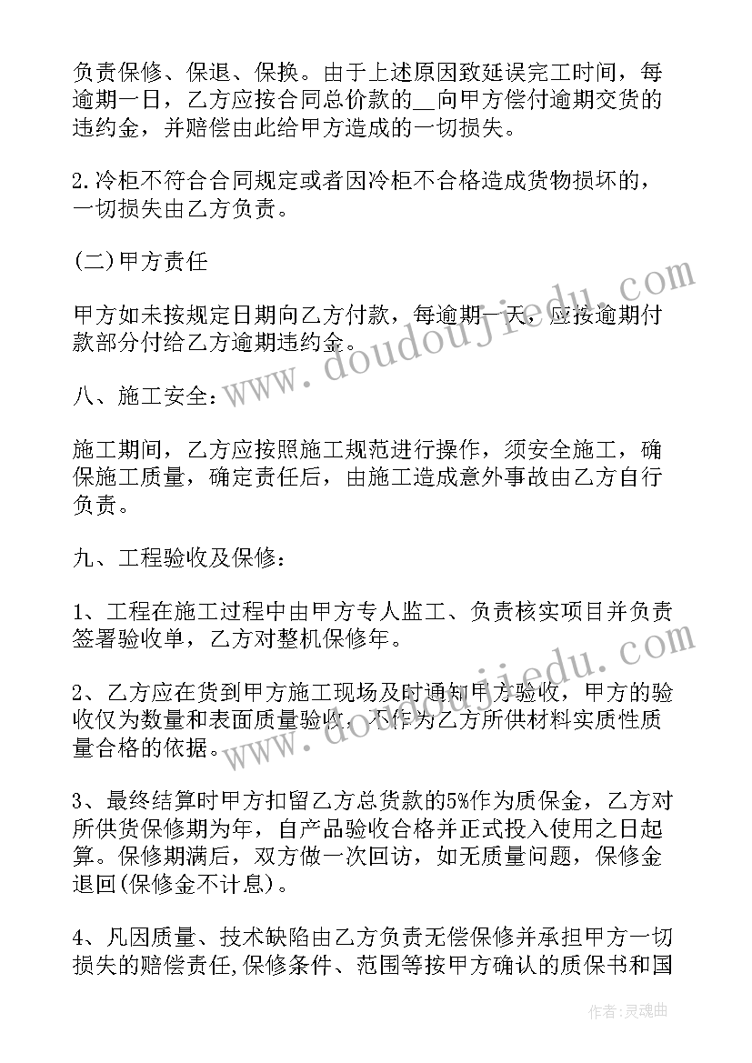 数学教师个人年度工作报告(模板5篇)