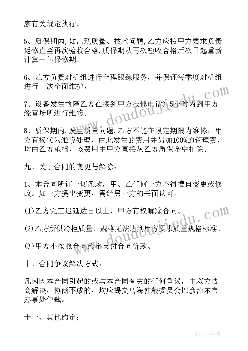 数学教师个人年度工作报告(模板5篇)