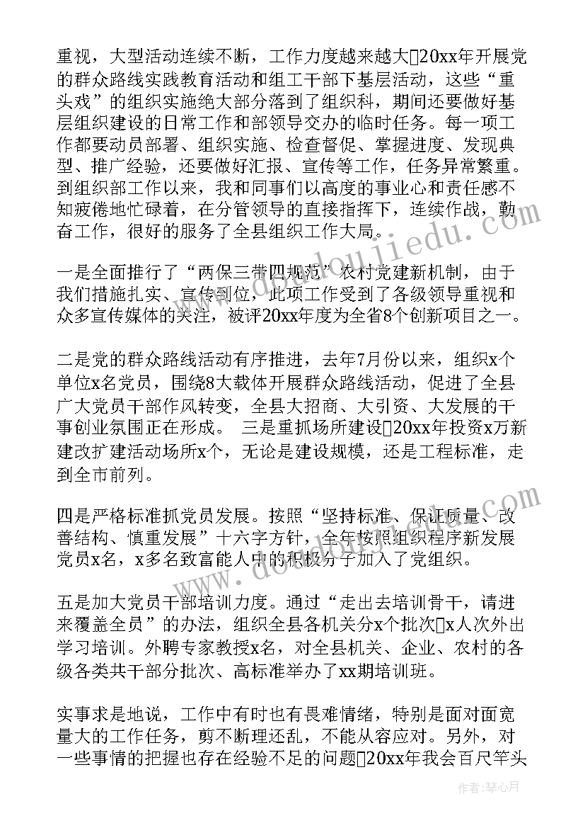 最新大一临床医学新生大学规划(通用5篇)