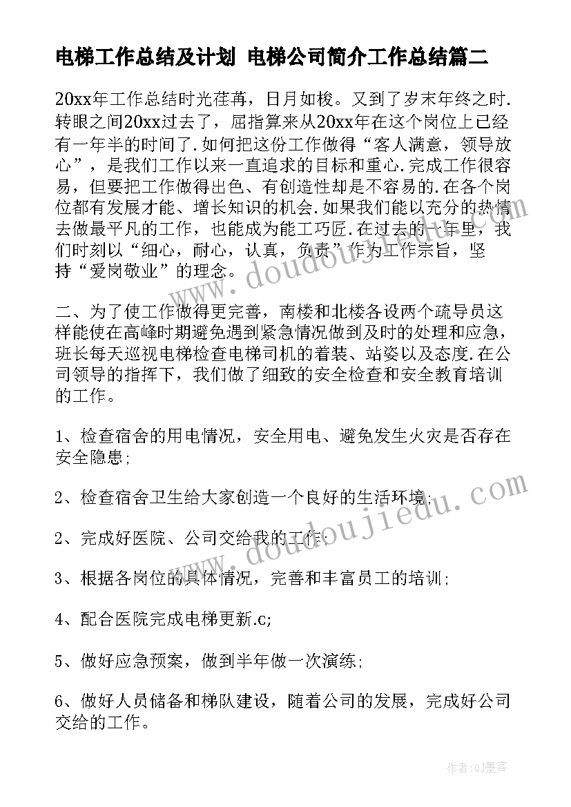 2023年中学生艺术节活动方案策划书 艺术节策划活动方案(实用5篇)