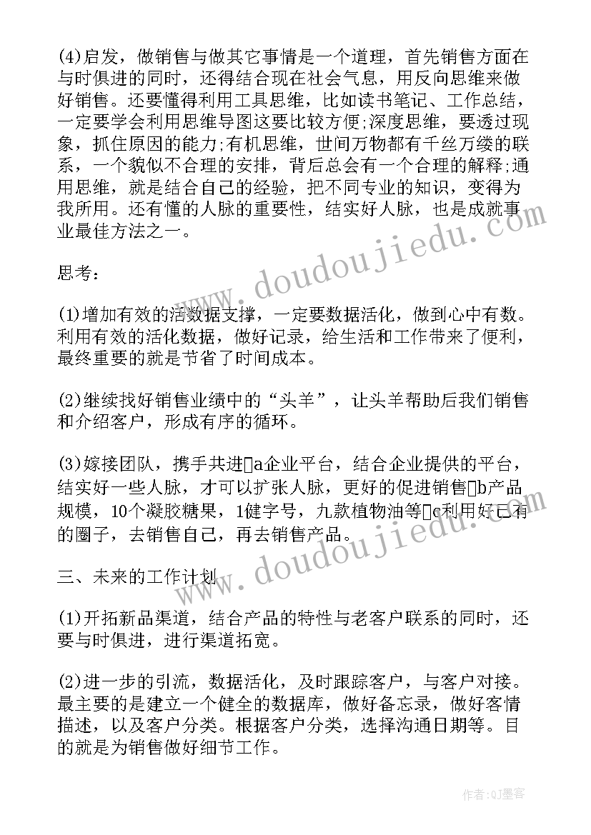 2023年中学生艺术节活动方案策划书 艺术节策划活动方案(实用5篇)