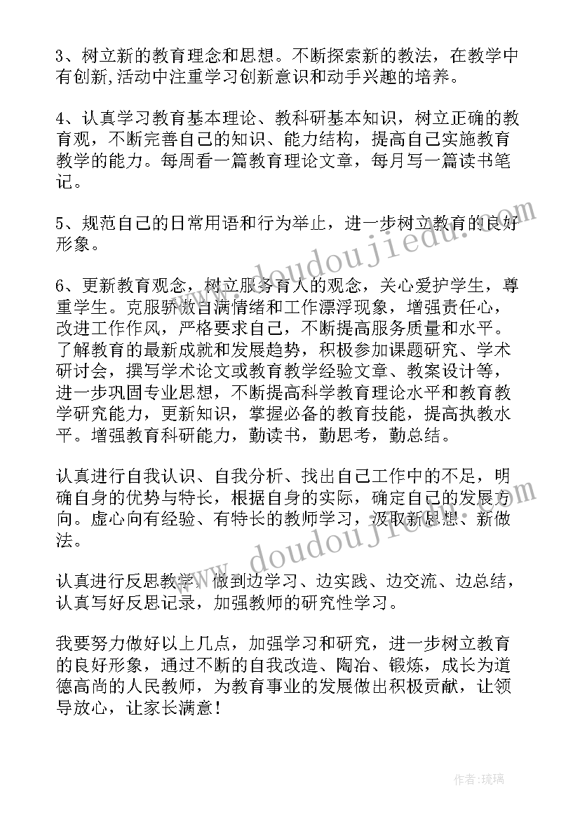 最新尾牙宴活动策划方案(实用9篇)