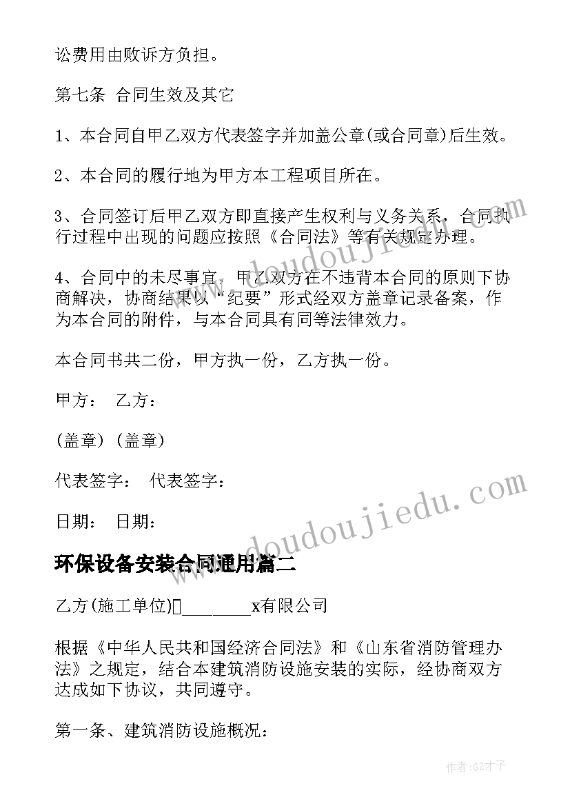 房建工程资料清单 工程造价自我鉴定(通用8篇)