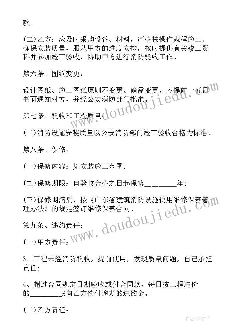 房建工程资料清单 工程造价自我鉴定(通用8篇)