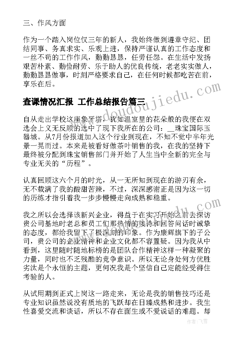 2023年七夕酒吧送酒活动方案(实用5篇)