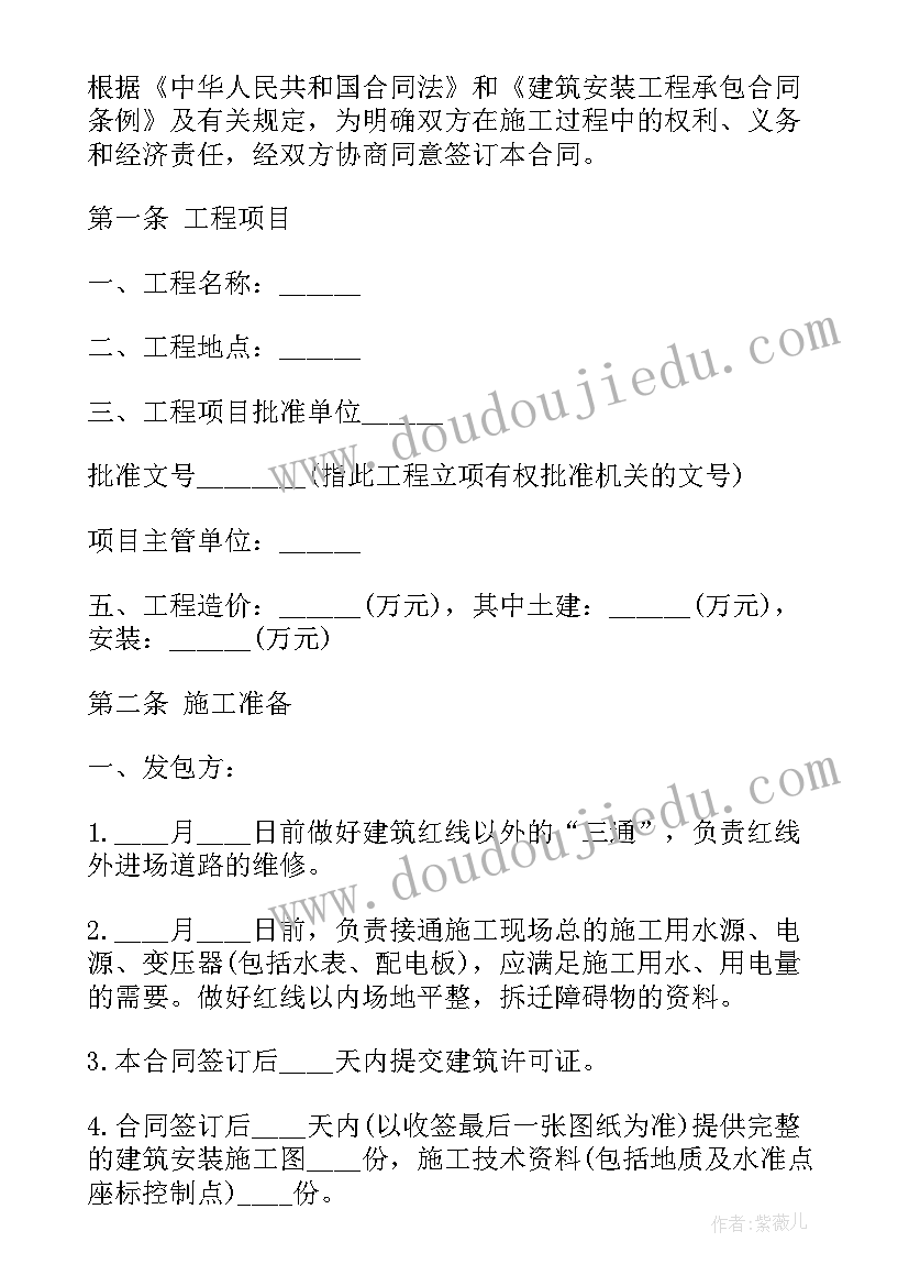 2023年小学期末语文教学工作总结 小学语文教师期末个人工作总结(精选6篇)