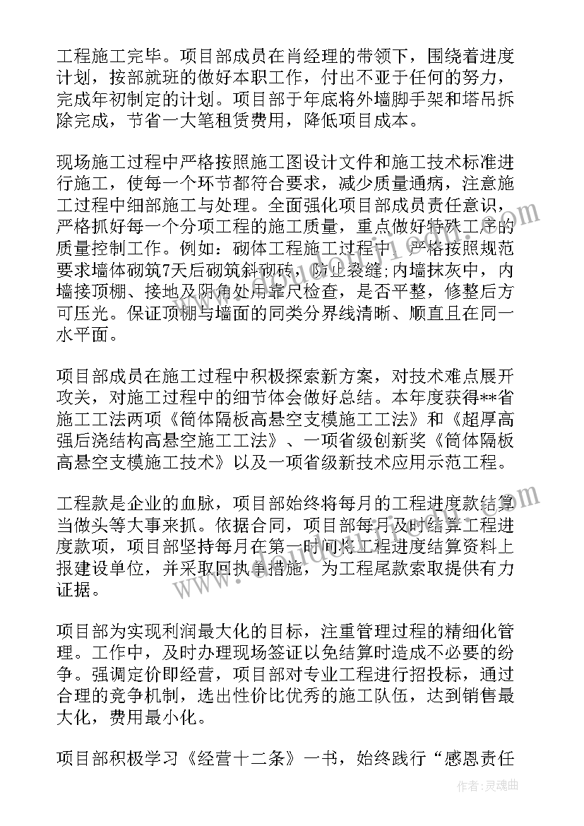 2023年高中生趣味运动会活动方案策划 趣味运动会活动方案(汇总6篇)