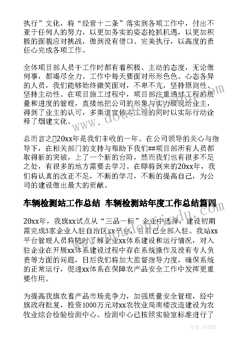 2023年高中生趣味运动会活动方案策划 趣味运动会活动方案(汇总6篇)