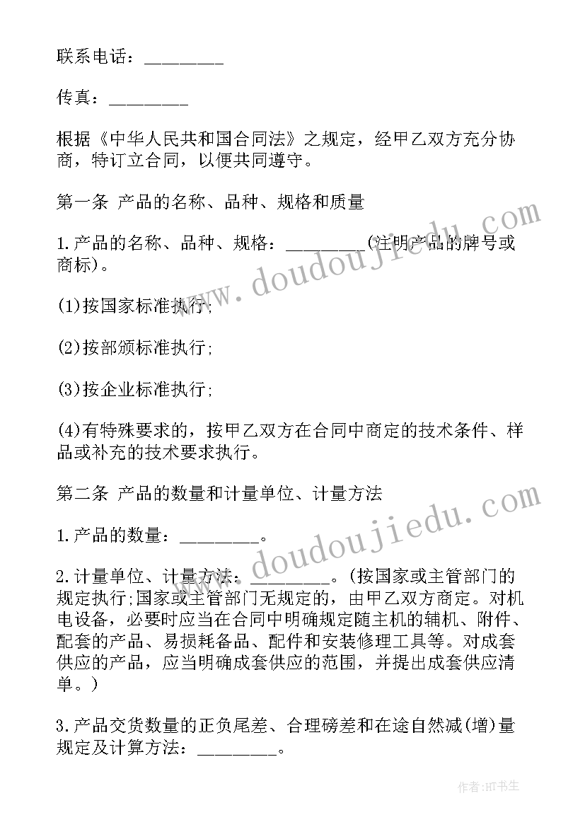 最新路政副大队长述职报告 城管队长个人年度述职报告(汇总5篇)