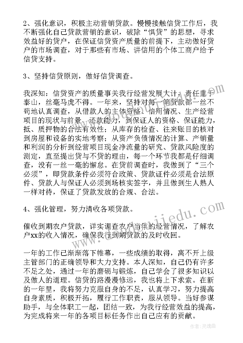 中班消防安全教案简单 幼儿园中班教案消防安全含反思(大全5篇)