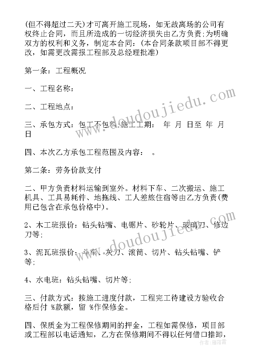 最新大学生两年自我总结 大学生政治思想表现自我总结(精选5篇)