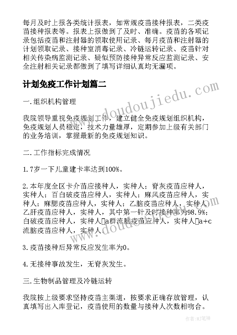 最新校园艺术节活动方案(汇总6篇)