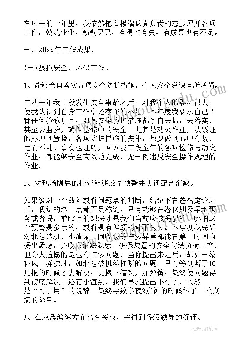 最新校园艺术节活动方案(汇总6篇)