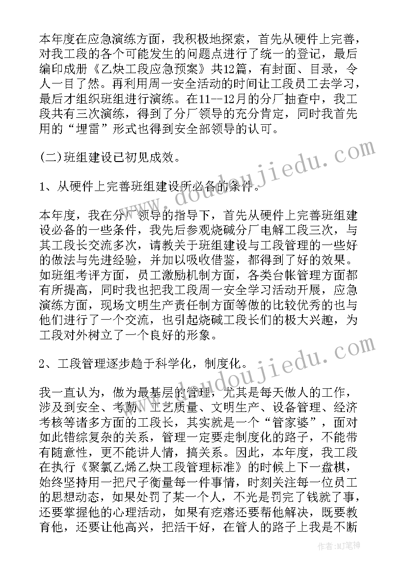 最新校园艺术节活动方案(汇总6篇)