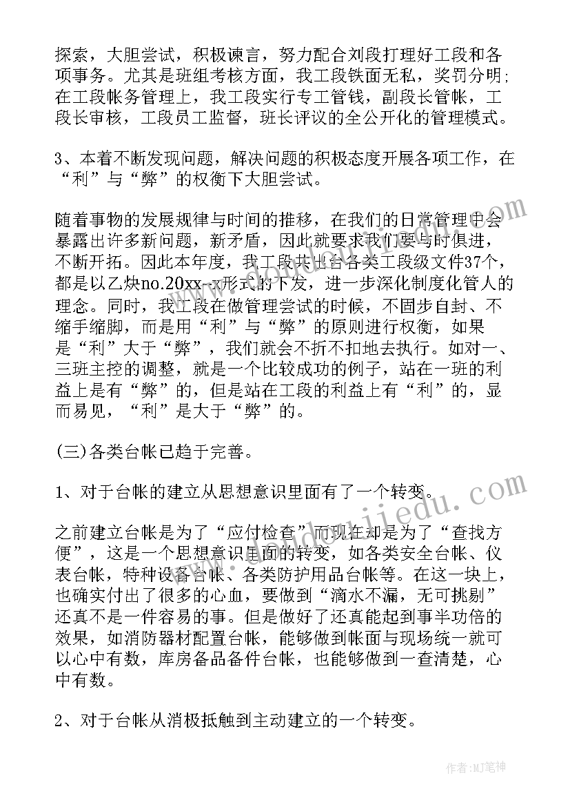 最新校园艺术节活动方案(汇总6篇)