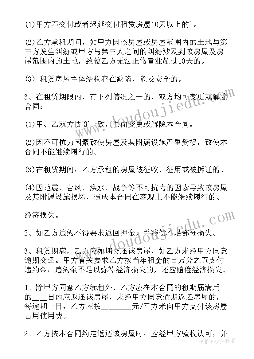 2023年纪检监察干部队伍建设心得体会 纪检监察干部教育整顿心得体会(实用5篇)