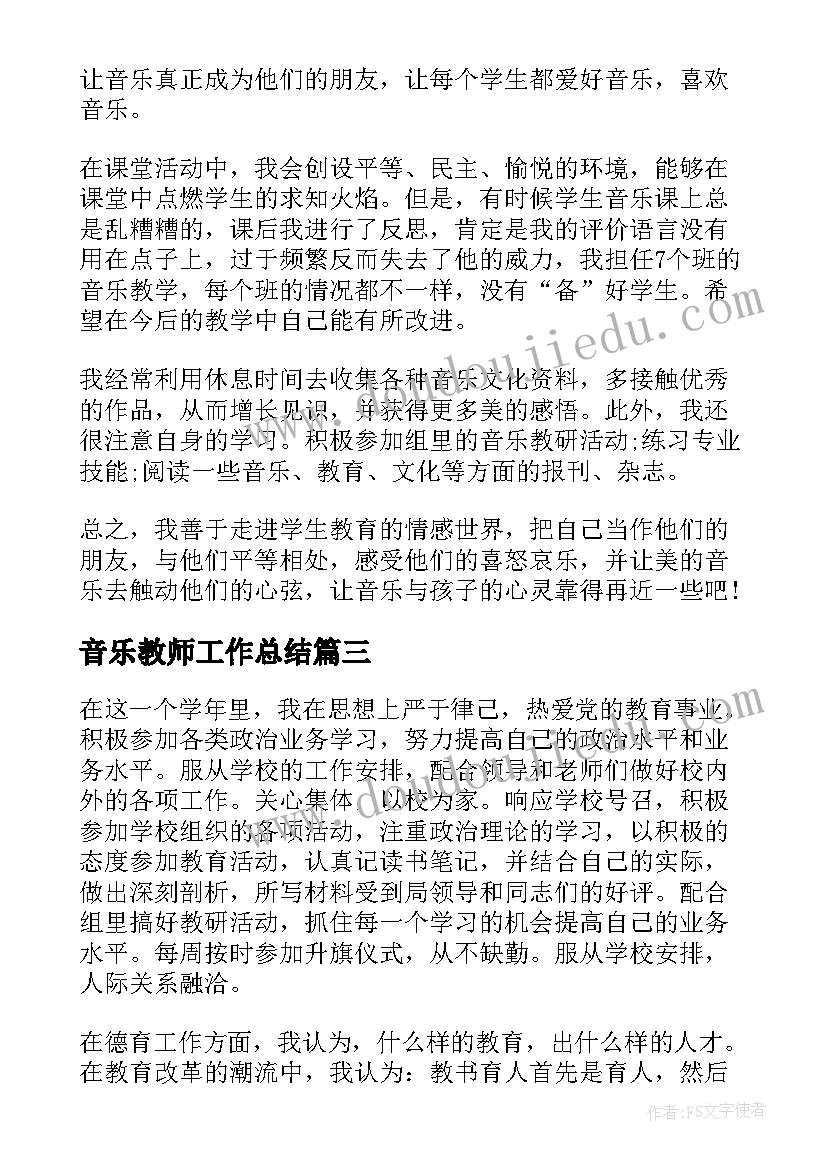 最新公司客户亲子活动策划方案 公司亲子活动策划方案(优质5篇)