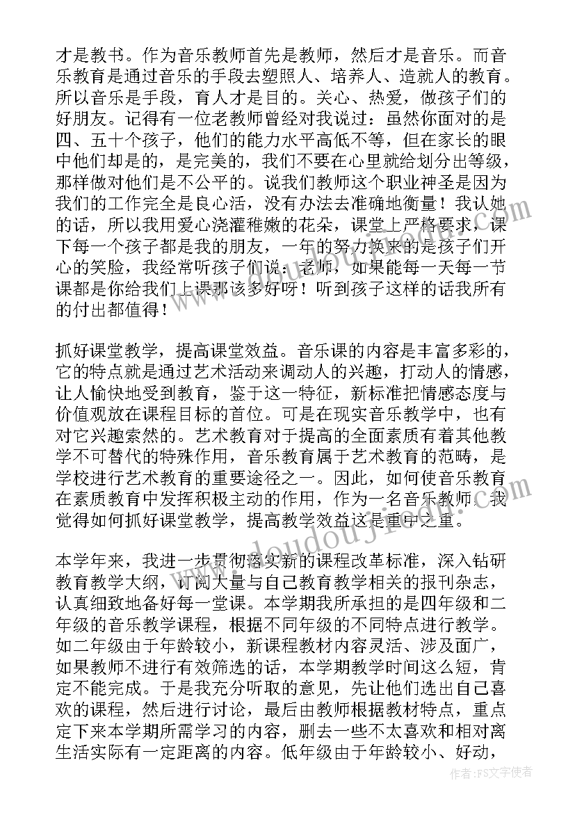 最新公司客户亲子活动策划方案 公司亲子活动策划方案(优质5篇)