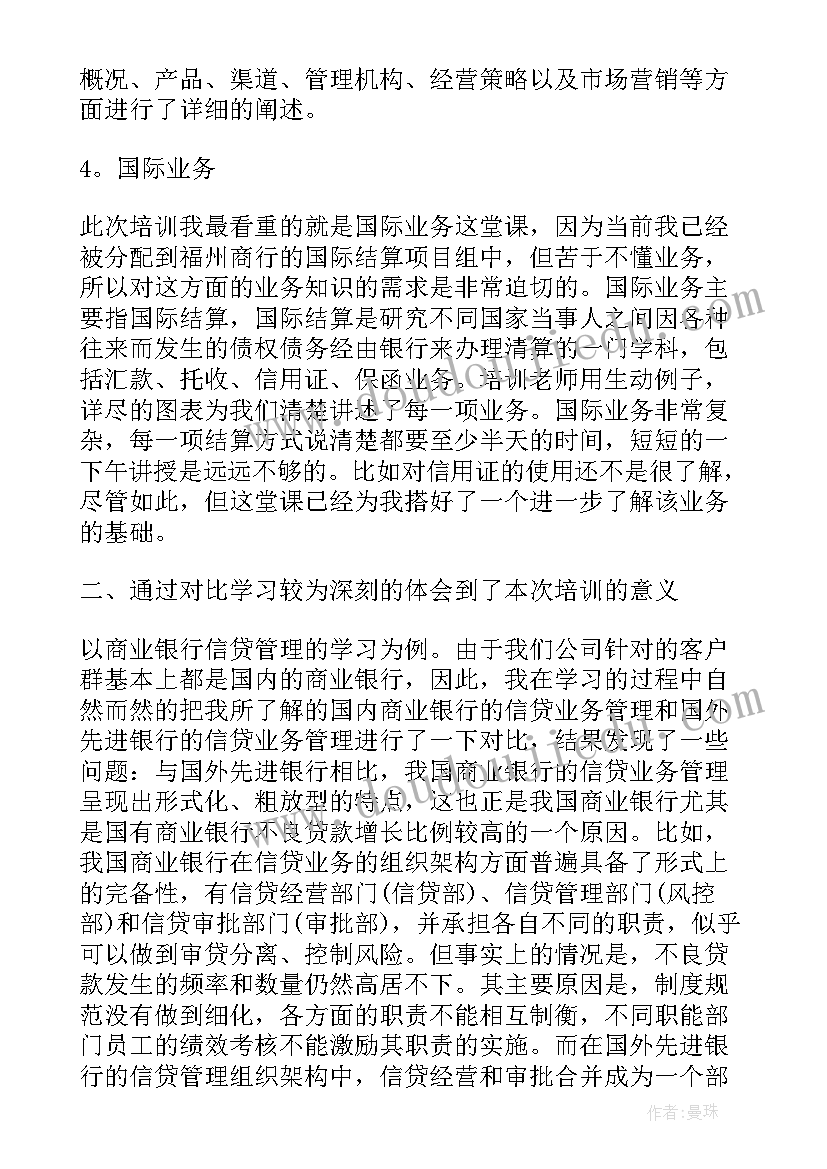 2023年桂林芦笛岩导游词(大全5篇)