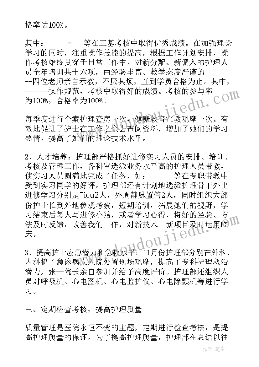 最新牛奶销售合同拟定(实用6篇)