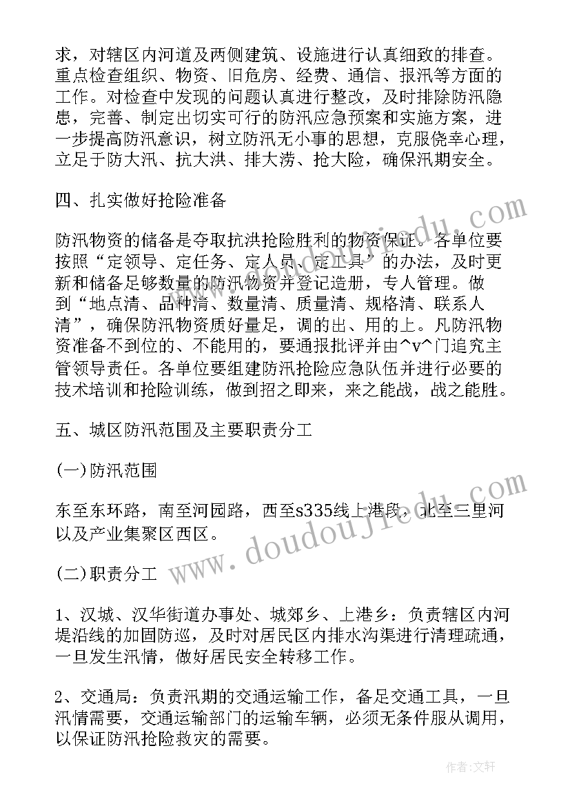 最新参与图书发行工作总结(优质10篇)