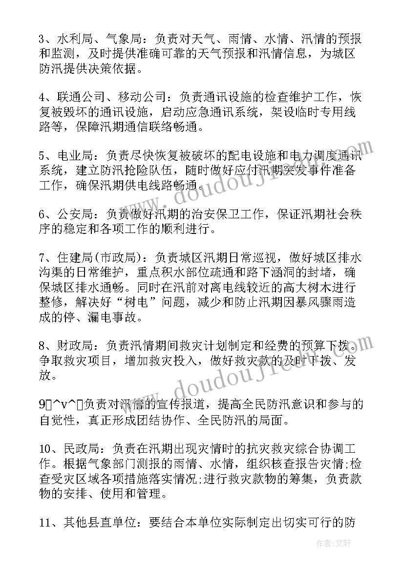 最新参与图书发行工作总结(优质10篇)