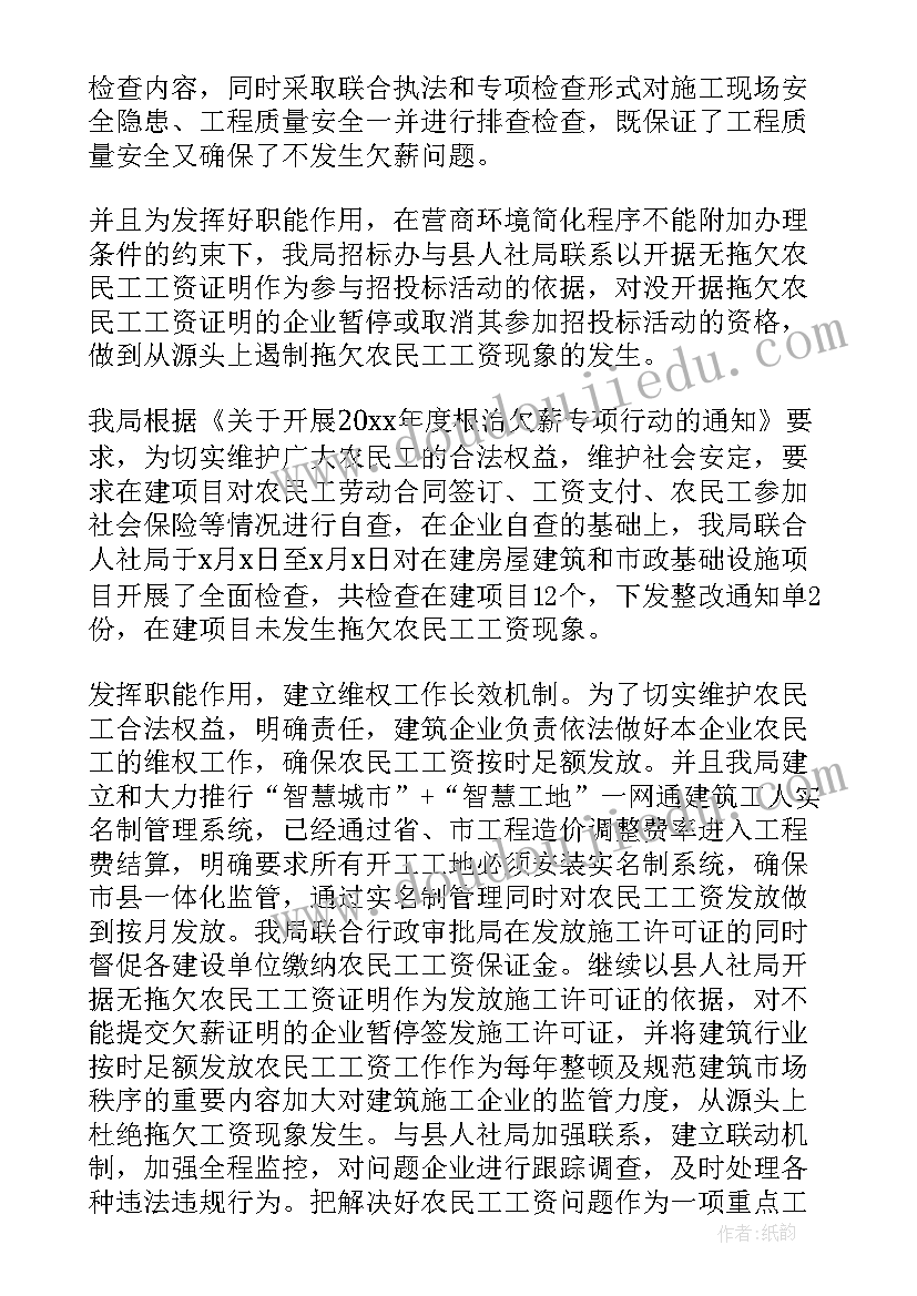 最新财务人员个人思想工作总结(优质6篇)